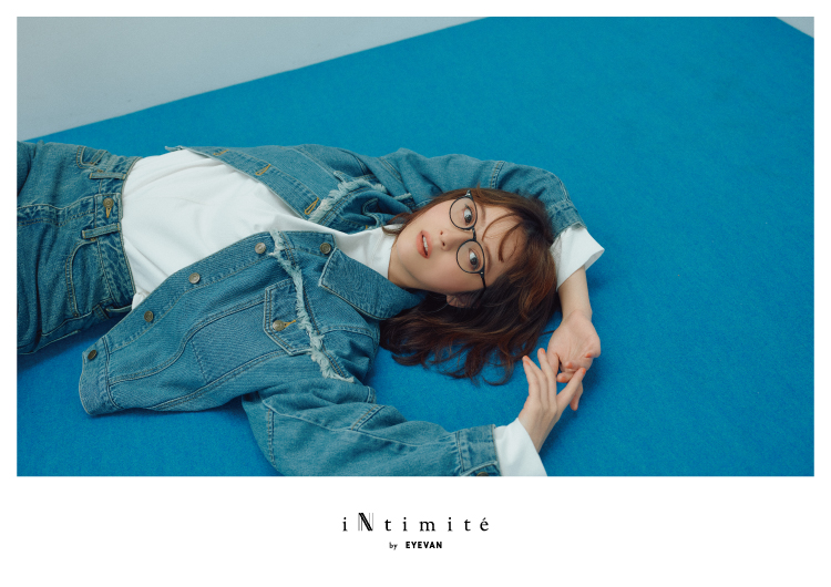 INE
