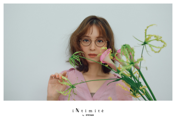 INE